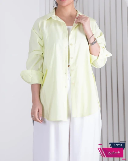 شومیز زنونه پری اسلپ WHITE