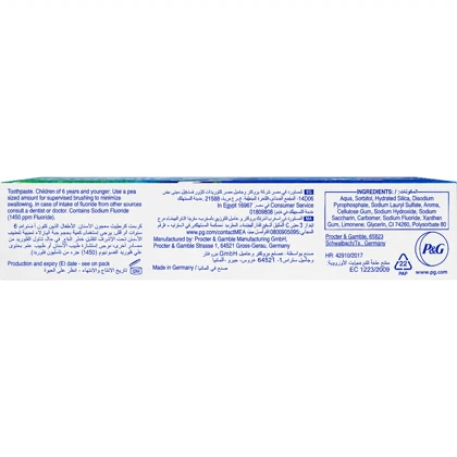 خمیر دندان کرست Crest مدل Complete Herbal Fresh رایحه نعناع و لیمو 100ml