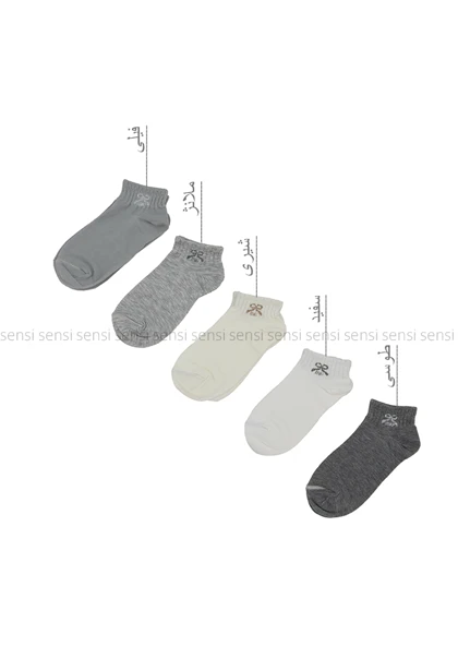 جوراب مچی لب پاپیونی کد1005621