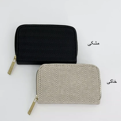 جاکارتی 1007318