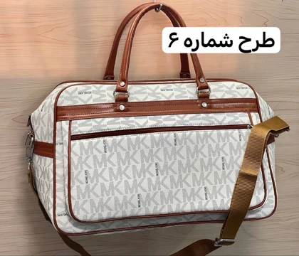 ساک مسافرتی و باشگاهی مارکو