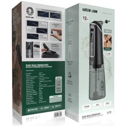 دستگاه شستشوی گوش گرین لاین Green Lion مدل GEI-12 شارژی