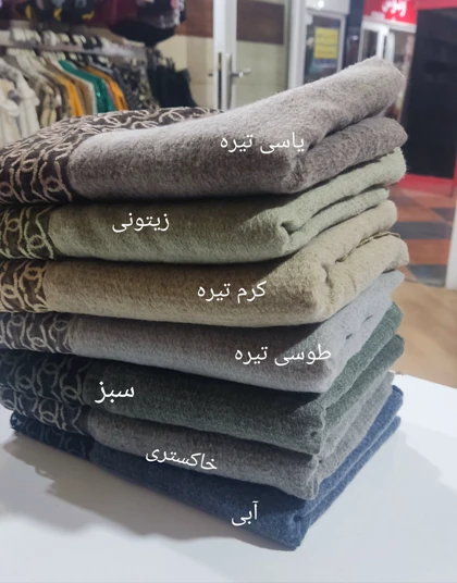 شال زنانه موهر حاشیه گیپور