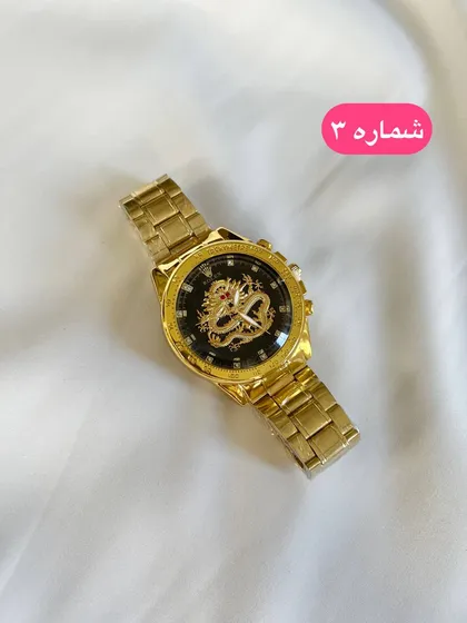 ساعت مردانه دراگون