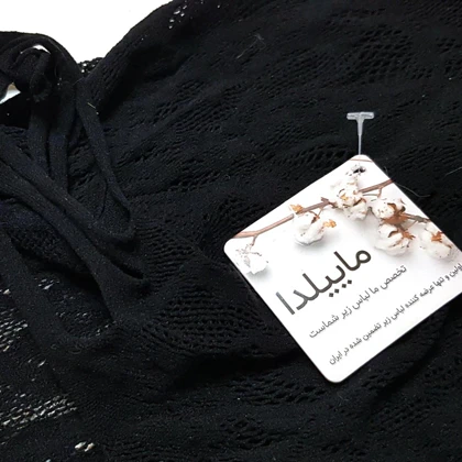 لباس خواب زنانه ماییلدا مدل فانتزی کد 4855 -7021