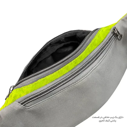 کیف کمری فوروارد مدل FORWARD - FCLT0106