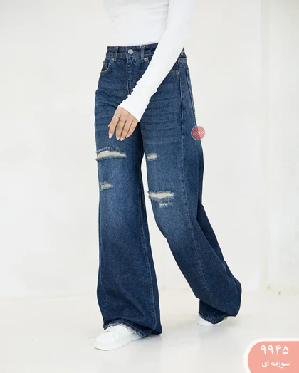 شلوار جین شافل رویال 9945