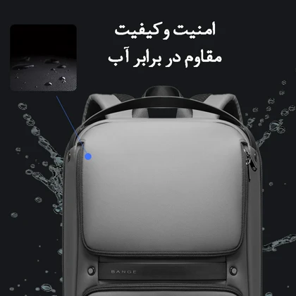 کیف کوله پشتی لپ تاپ 15.6 اینچی اورجینال بنج BANGE 7261