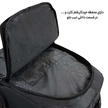کوله پشتی فوروارد مدل FORWARD - FCLT6688