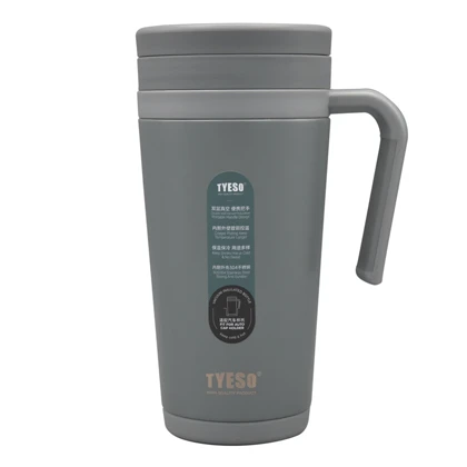 تراول ماگ تایسو مدل TS-8839 ظرفیت 0.5 لیتر