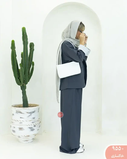 شلواربگ آوان 9550