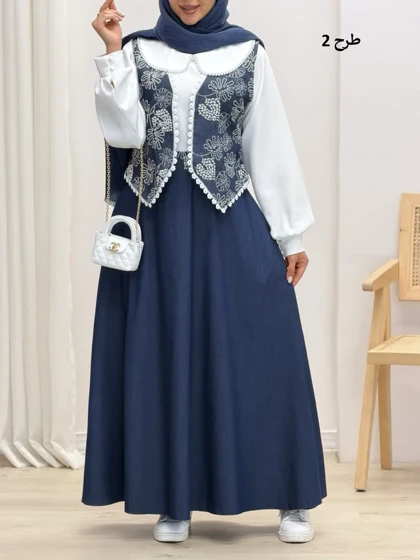 4646-ست مزونی درگلد
