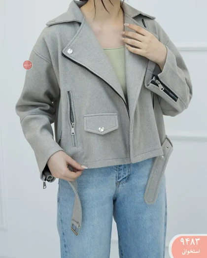 جکت زاوا 9483