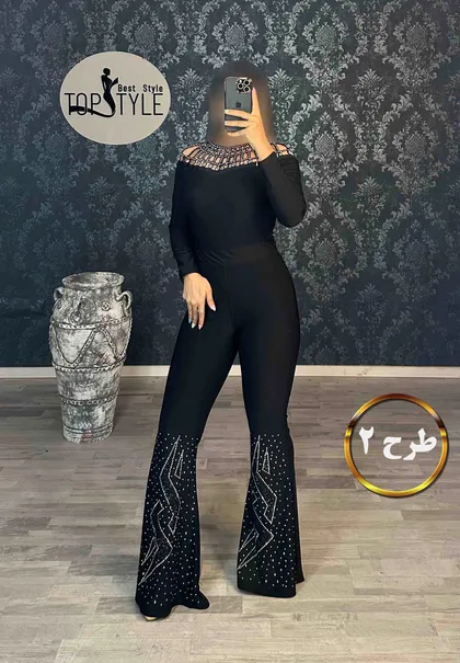 شلوار : 8294