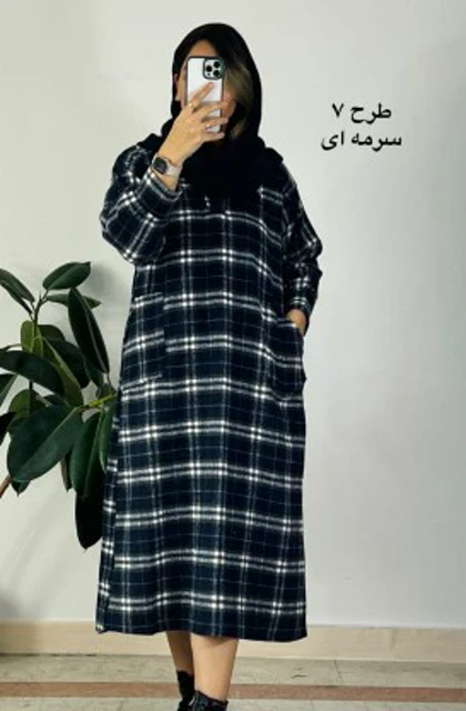 کفتان پشمی مزونی هلن 3