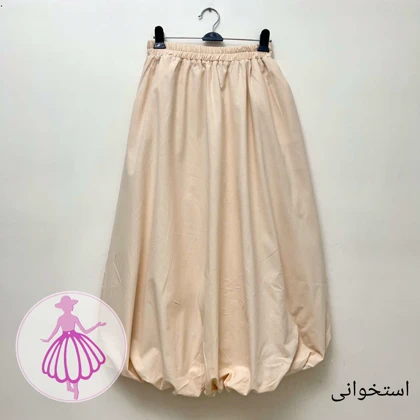 دامن لینن بالونی جیب‌دار بلند در رنگبندی متنوع