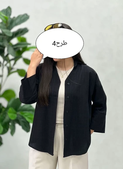 شومیز مانتویی زنانه کادنزا