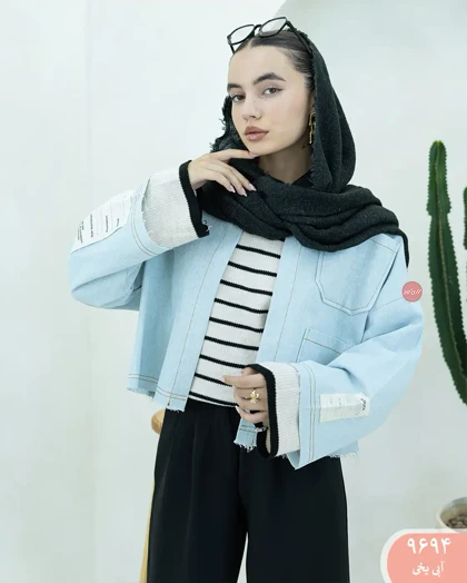 کت جین آستین مارک 9694