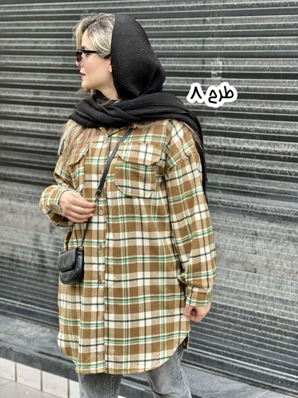 شکت پاییزه الشن