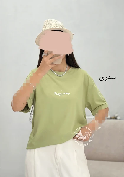 تیشرت سی گود