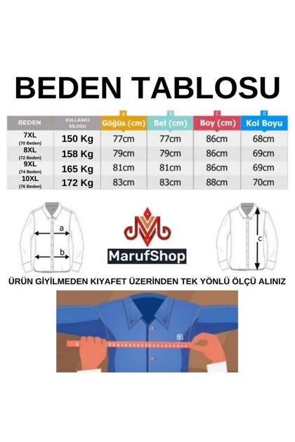 پیراهن سایز بزرگ مردانه دکونز dekons