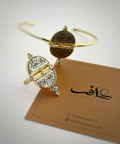 ست سکه 2 تکه (گردنبند، گوشواره، بنگل، انگشتر)