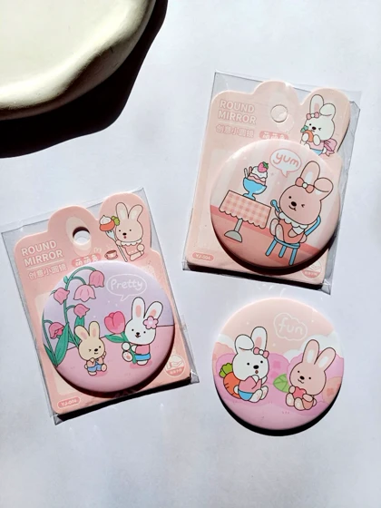 آینه فانتزی- کد 851