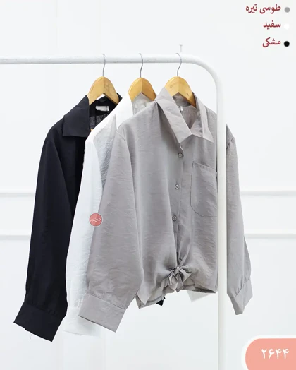 شومیز گره‌ای 2644