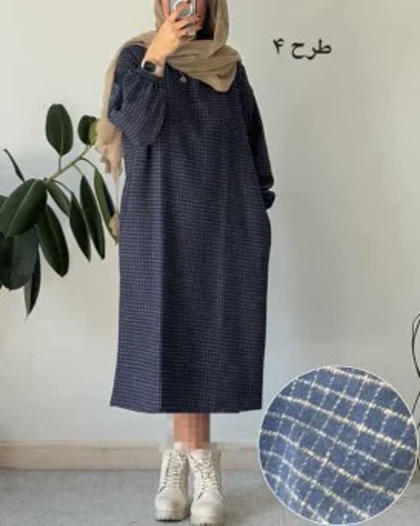 کفتان پشمی چهارخونه دیبا 2