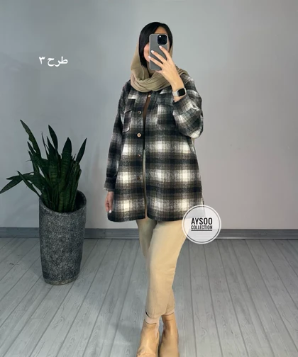 شکت پشمی سانا1