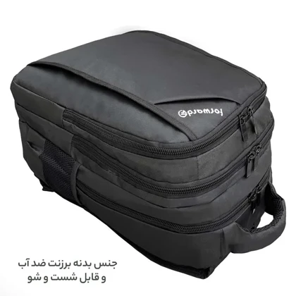 کوله پشتی فوروارد مدل FORWARD - FCLT3311