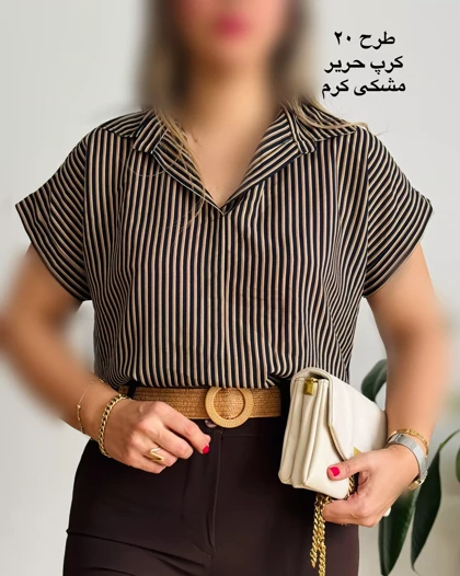 شومیز زیبا 42