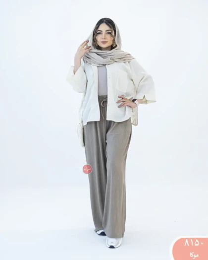 شلوار بگ آلینا 8150