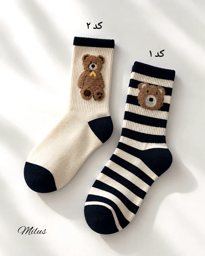 جوراب تدی برجسته عروسکی