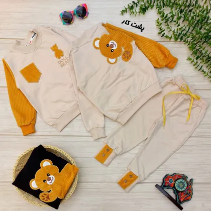 ست خرسی بغل آستین
