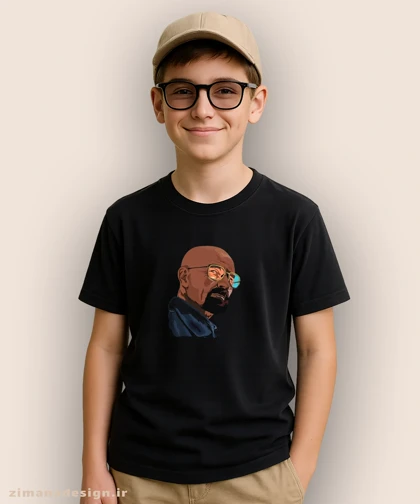 تیشرت بچگانه طرح بریکینگ بد شخصیت والتر وایت کد 883