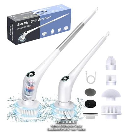 برس اسکرابر شارژی Electric Spin Scrubber