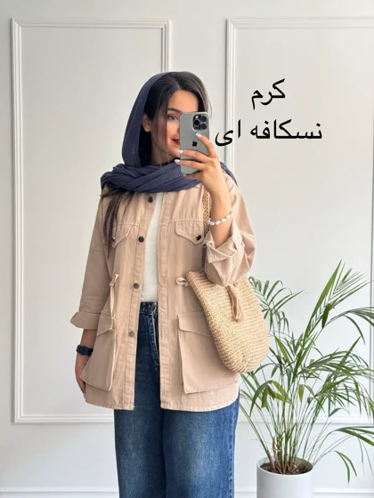 مانتو کتان شایلین