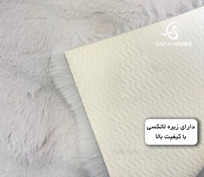 پادری پولیشی طرح بابل 4575 سانتی متر