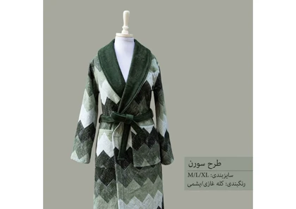 حوله تنپوش اسپرت برند پودایران سورن