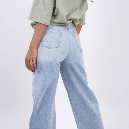 جین بگ بدون درز آبی