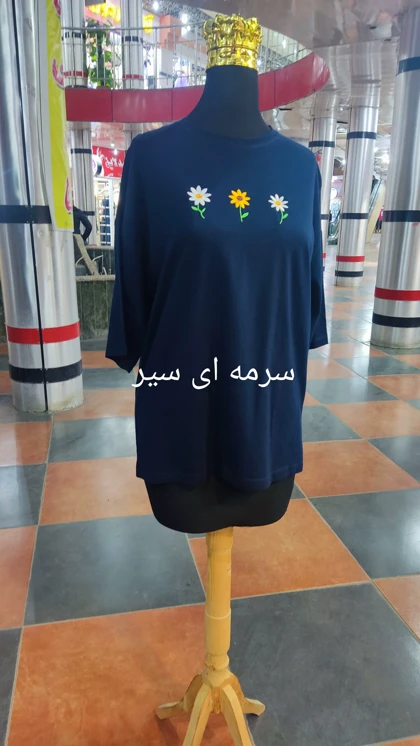 تیشرت یقه گرد زنانه کد548