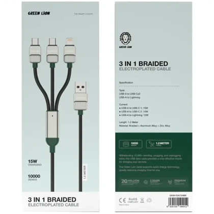 کابل چند سر گرین لاین مدل GN3N1EACGNBK توان 15 وات 1.2 متر