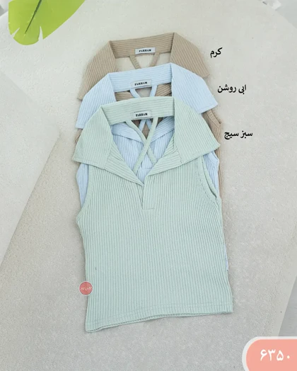 تاپ یقه دار پشت ضربدری 6350