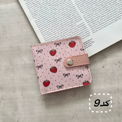 کیف پول جیبی دخترانه (کارت و اسکناس) چرم مصنوعی فانتزی 4 جای کارت ابعاد 1010