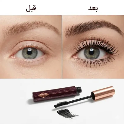ریمل مشکی حجم‌دهنده و بلندکننده لیکاور Lecover