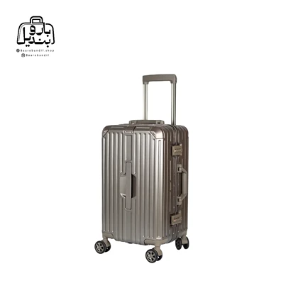 چمدان سایز کوچک فلای مون پلاس Fly Moon Plus