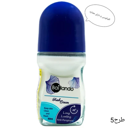 مام رول بدن_کد4159