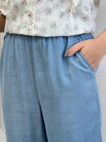 شلوار جین کاغذی بگ کد 3764