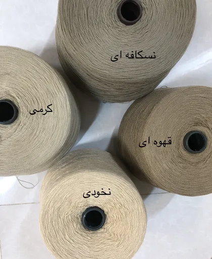 کلاه لانه زنبوری